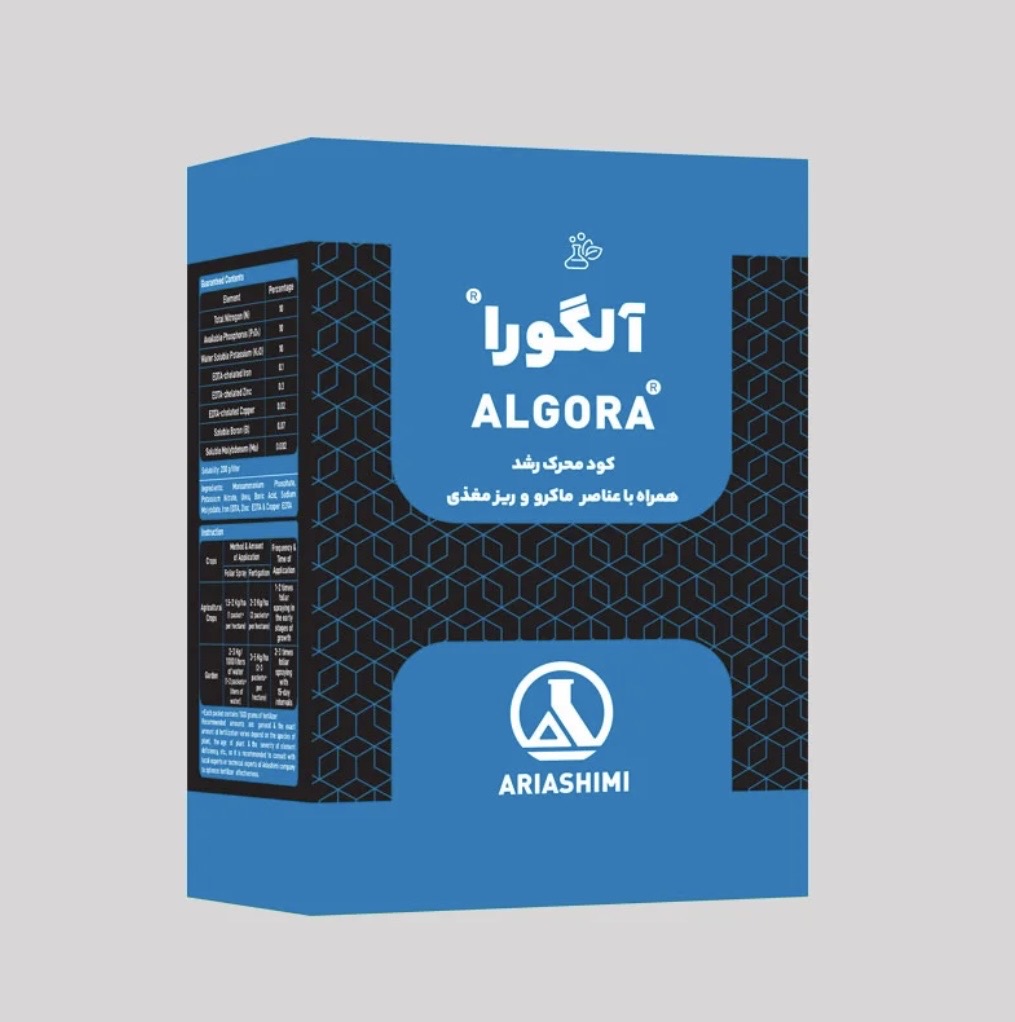 آلگورا آریاسیمی