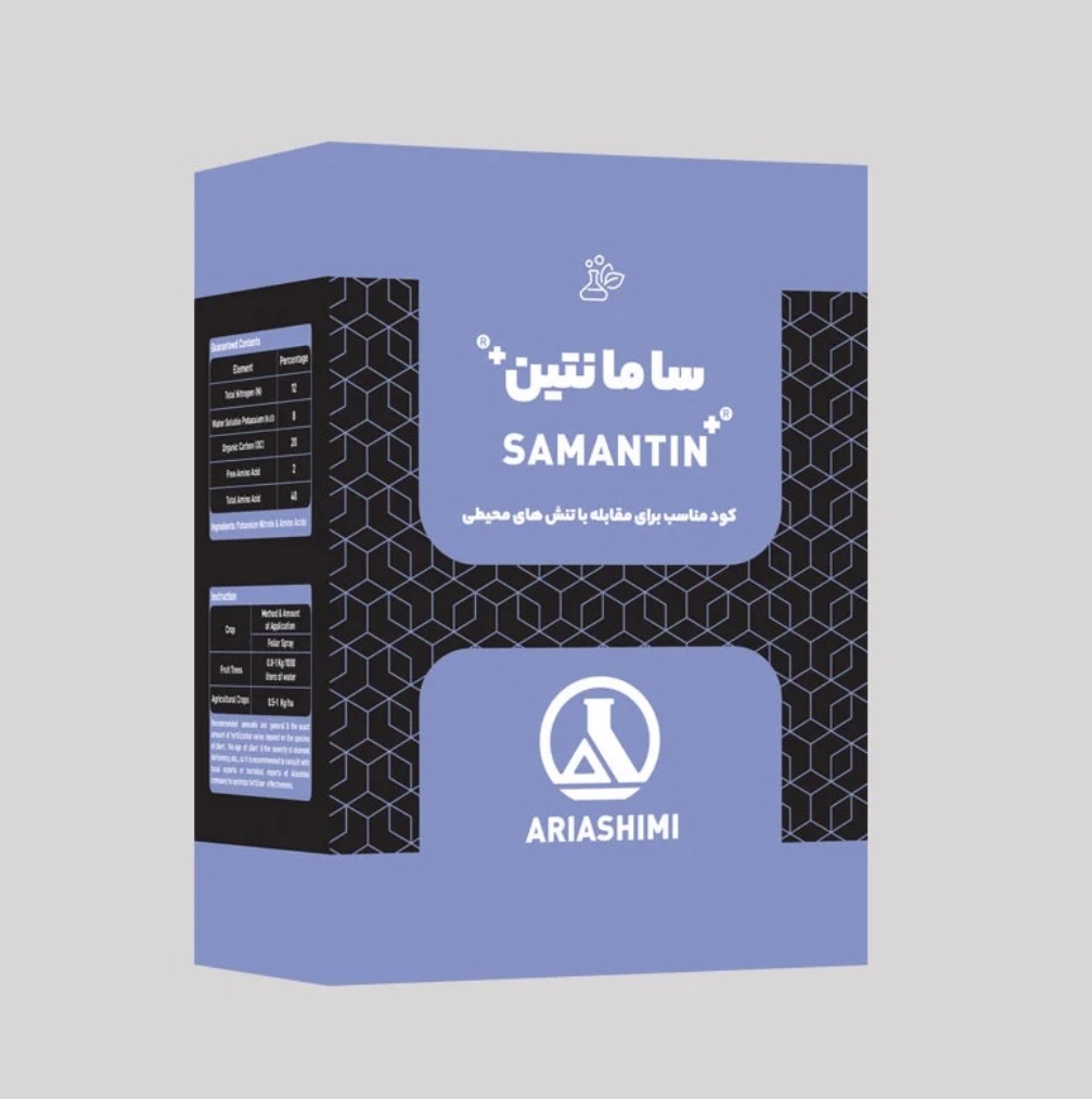 سامانتین آریاشیمی(آمینواسید)