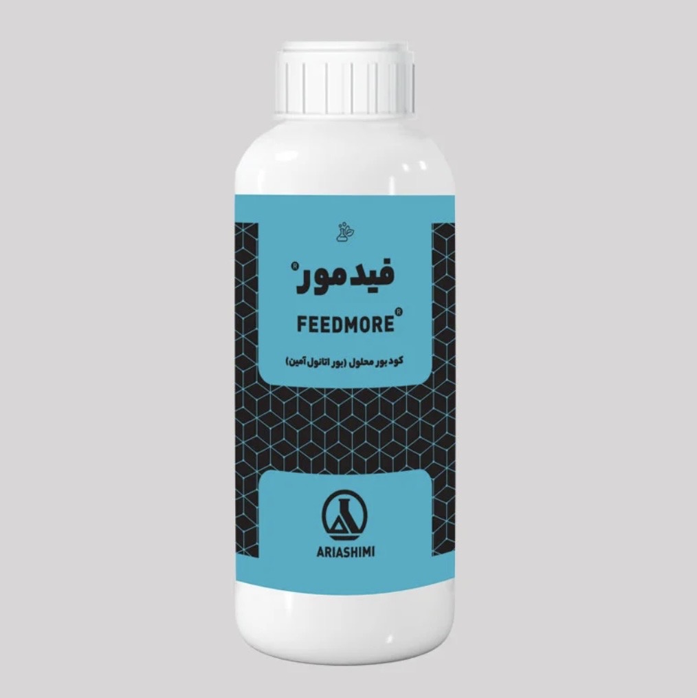 فیدمور(بر)آریا شیمی