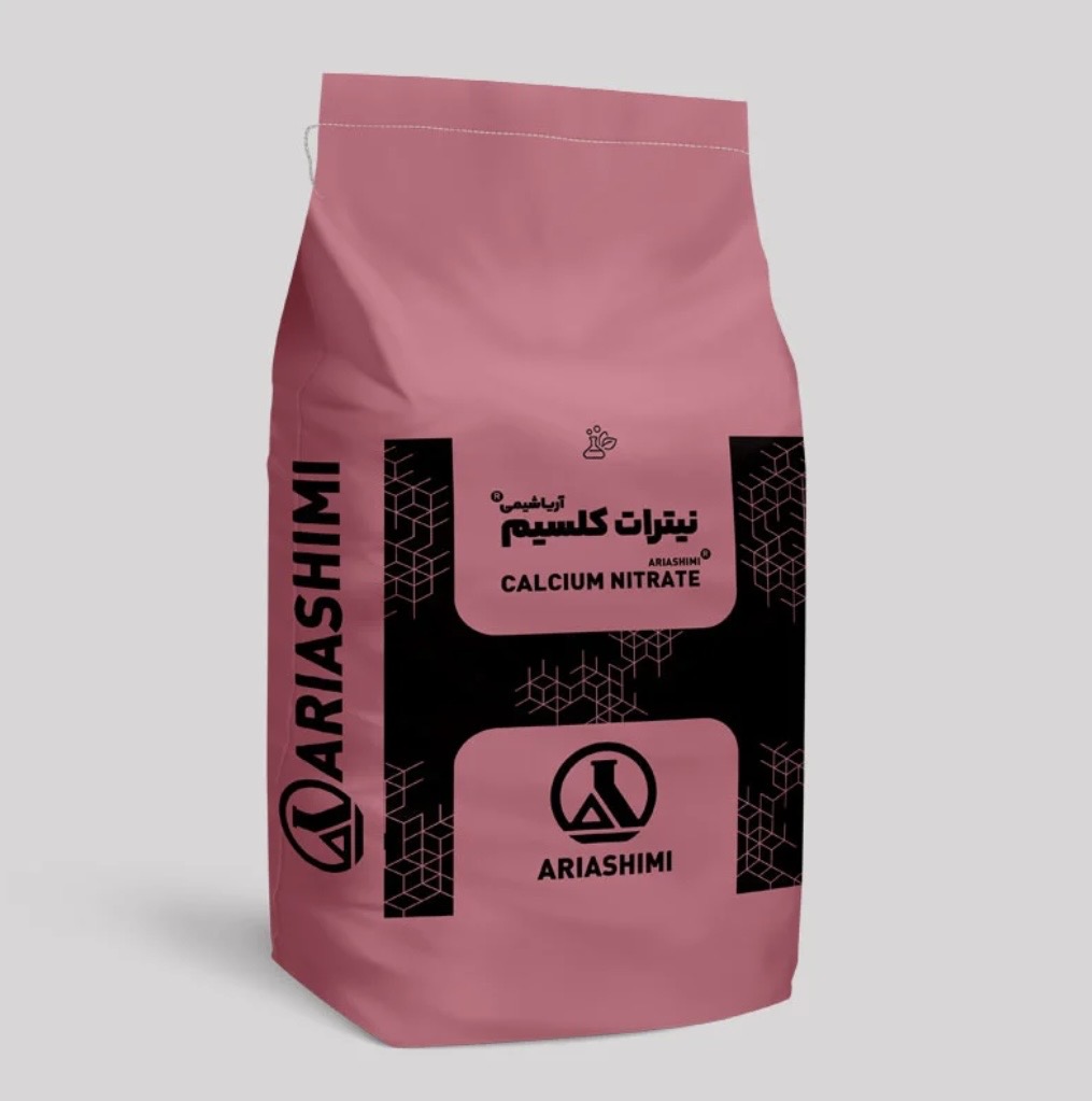 نیترات کلسیم آریاشیمی