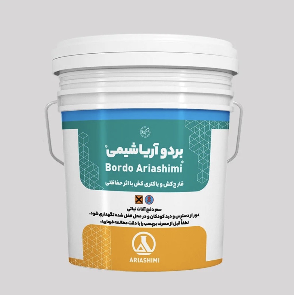بردوفیکس۵لیتری آریاشیمی