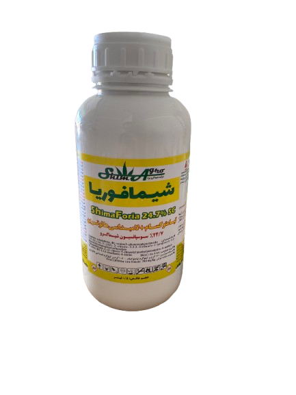 شیمافوریا شیماگرو ۵/. لیتری (افوریا)