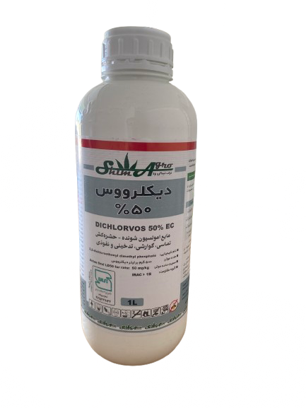 دیکلروس شیماگرو ۱ لیتری