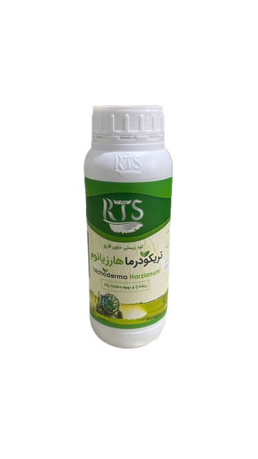 باکتری زیستی تریکودرما